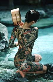 http://tattoo.by/tattoo/image/japan_tattoos/japan_tattoos2.jpg